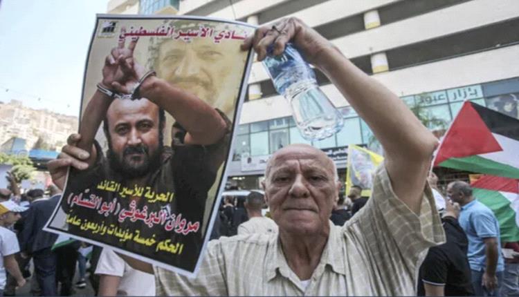 وزير إسرائيلي متطرف: يجب إعدام مروان البرغوثي
