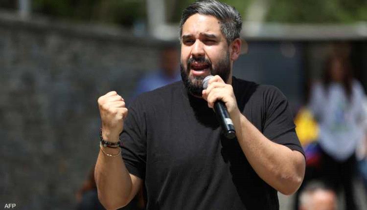 وجه رسالة تحد.. هل يمثل ابن مادورو خطرا على أميركا؟