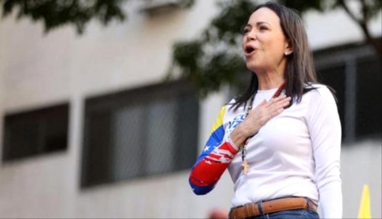 ماتشادو تعلن عودتها الوشيكة لفنزويلا وتتهم الحكومة بالفساد