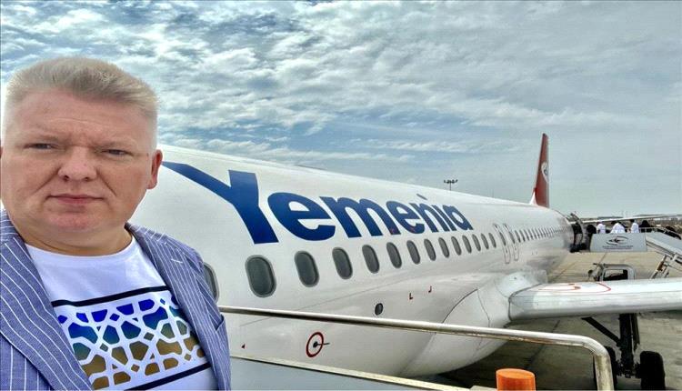 السفير البولندي يثمن جهود الخطوط الجوية اليمنية في سقطرى