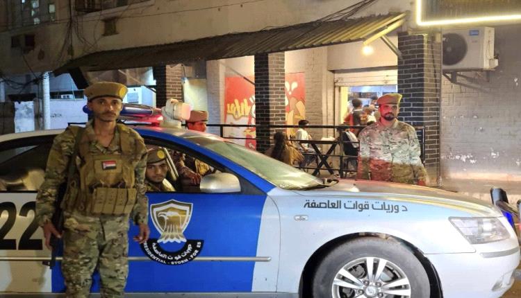 انتشار أمني في عدن