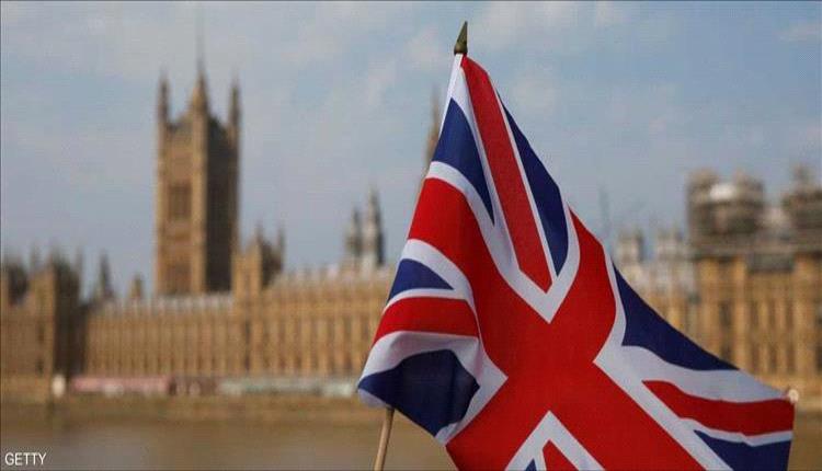 بريطانيا تجدد دعمها للمسار السياسي في اليمن وتشدد على التهدئة