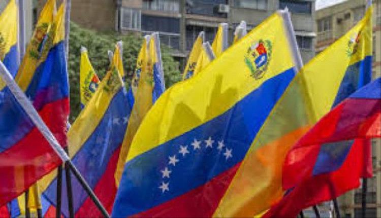 احتجاز صحفيين بفنزويلا بعد اعتقال مادورو… الإفراج عن جميع المحتجزين لاحقًا