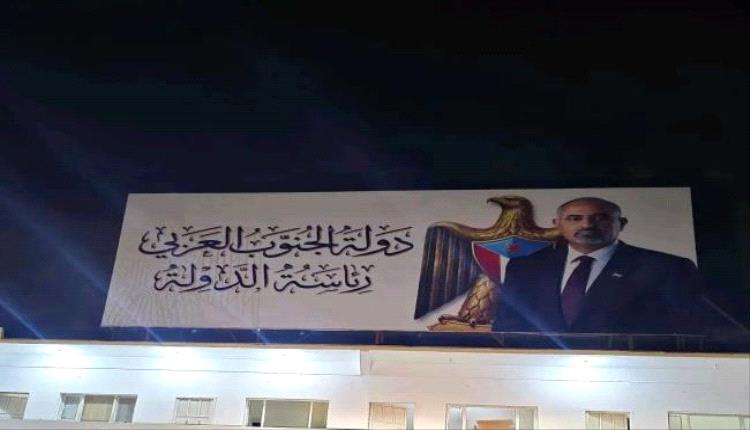 وعي الجنوب يحسم المعركة.. الأمن خط أحمر والشائعات إلى الفشل