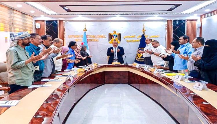 الهيئة الإدارية للجمعية الوطنية تناقش تطورات الجنوب وتدين القصف الجوي على الضالع