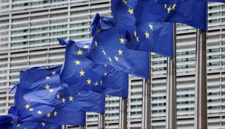 قبرص تتولى رئاسة الاتحاد الأوروبي وتدعم أوكرانيا ضد روسيا