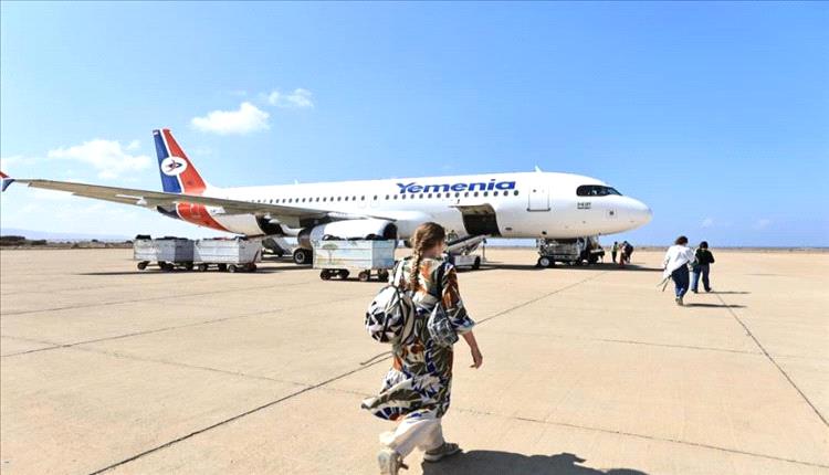 اليمنية تُشغّل أول رحلة استثنائية من سقطرى إلى جدة لنقل العالقين الأوروبيين