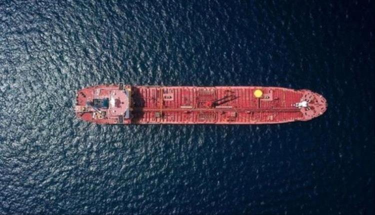 موسكو تصف احتجاز أمريكا لناقلة "مارينيرا" بانتهاك قانون البحار الدولي