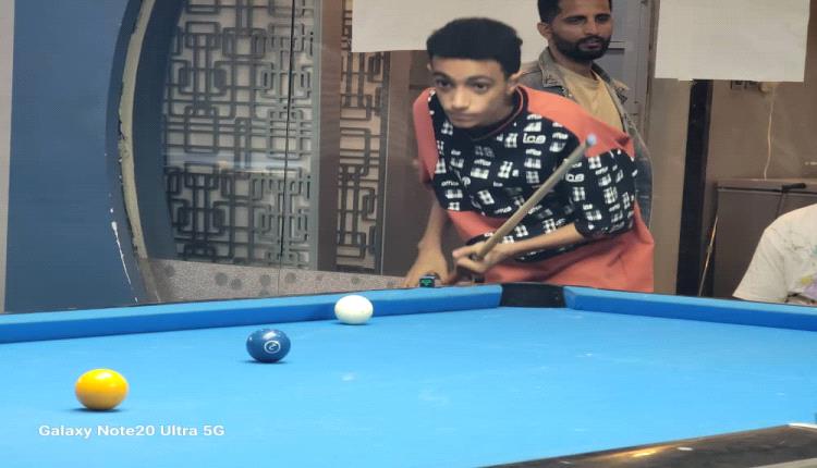 بلياردو عدن يواصل الإثارة.. منافسات حاسمة نحو الأدوار النهائية