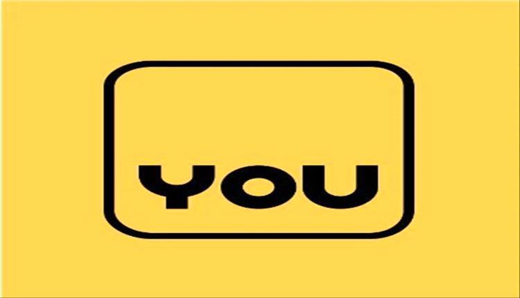 مواطنو عدن يطالبون بإعادة تشغيل شبكة «يو» بعد توقف ثلاث سنوات