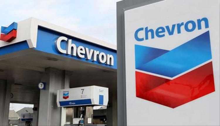 شيفرون وواشنطن: النفط الفنزويلي محور استثمارات جديدة