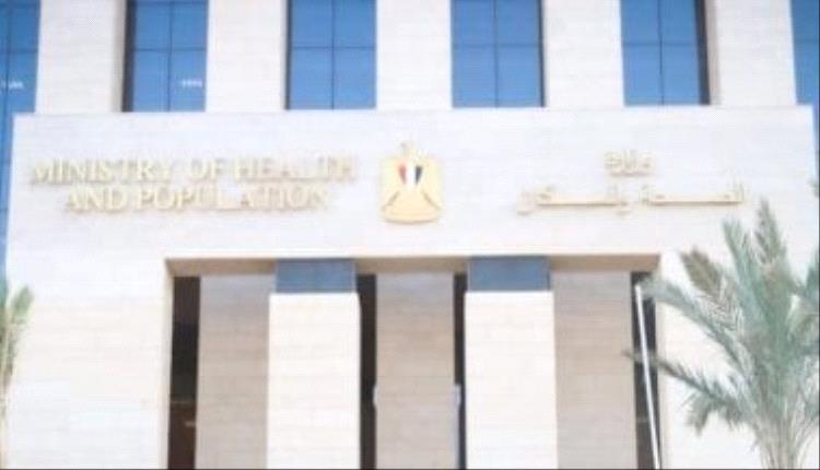 مصر تواجه 1.4 مليون حالة عقر كلاب.. والصحة تخصص 1.7 مليار جنيه للعلاج