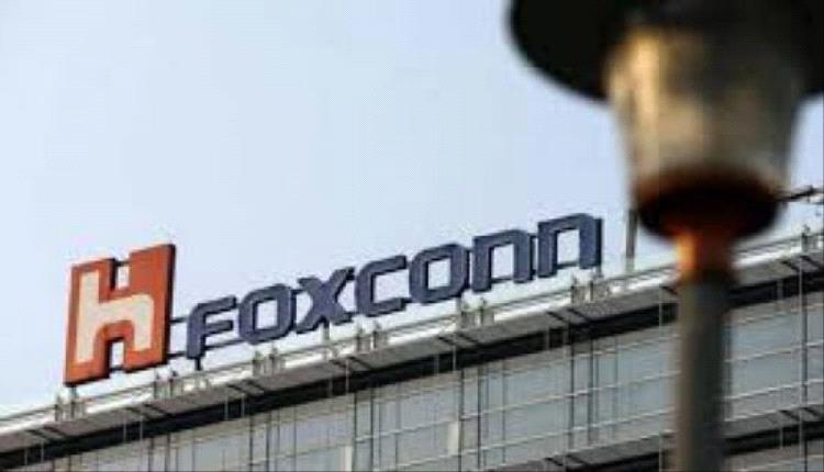 فوكسكون تسجل رقماً قياسياً مدفوعة بالذكاء الاصطناعي