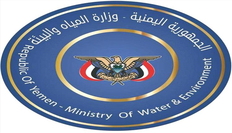 عدن: المياه الآمنة مستمرة رغم الاعتداء على المختبرات