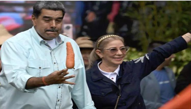 تفاصيل من لحظة الاعتقال: إصابة مادورو وزوجته خلال الهجوم الأمريكي