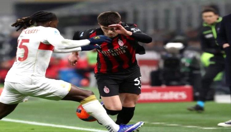ميلان ينجو من هزيمة مؤلمة ويخطف التعادل القاتل أمام جنوى