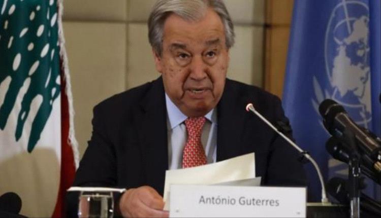 الأمم المتحدة تدين انسحاب أمريكا من 31 كيانًا دوليًا