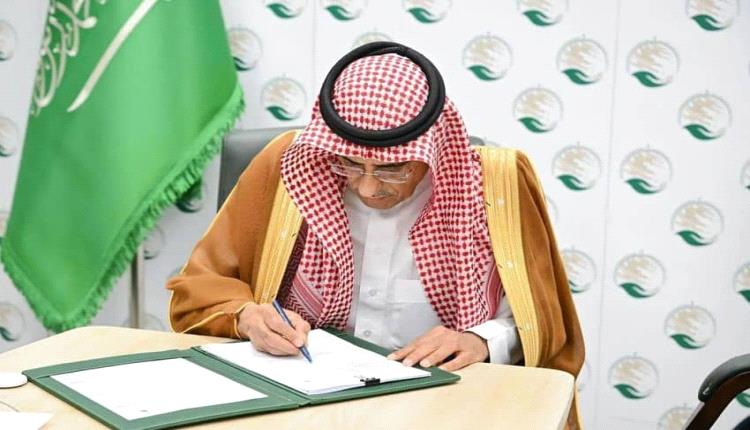 مركز الملك سلمان للإغاثة يطلق المرحلة الثامنة لتشغيل مركز الأطراف الصناعية بتعز