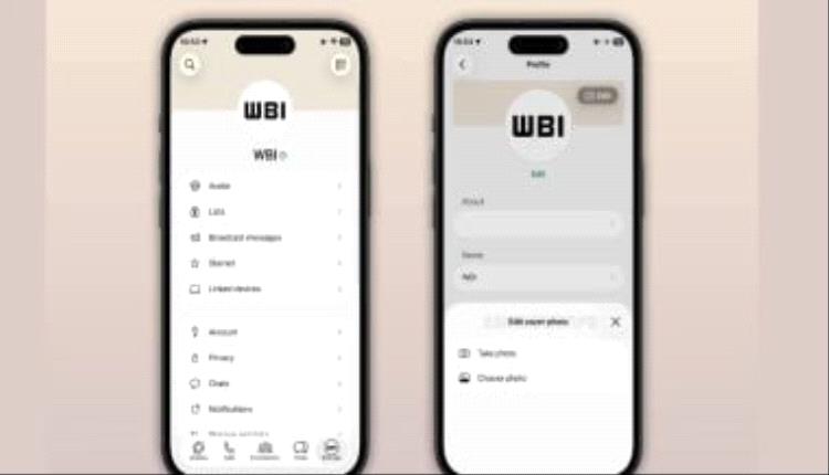 واتساب يطلق 