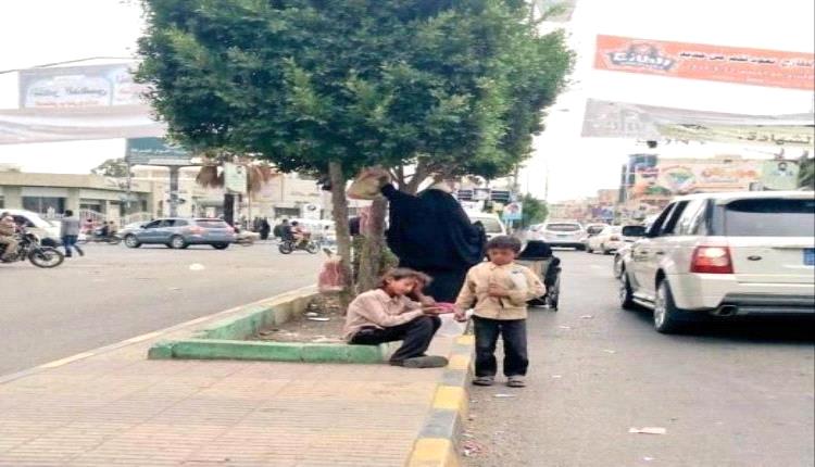 صنعاء تستقبل 2026 بالغذاء المفقود والديون الثقيلة