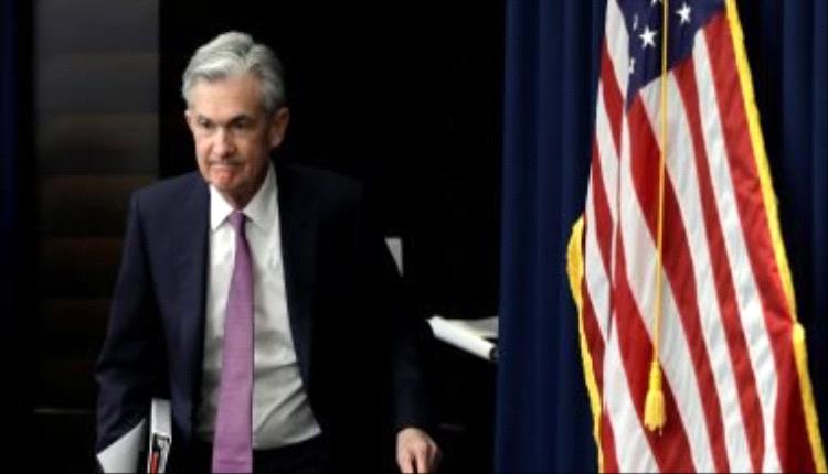 تحقيق أمريكي يهدد استقلالية الفيدرالي: باول في مواجهة الضغوط السياسية