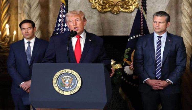 ترامب يدرس خيارات قوية ضد إيران وسط تصاعد الاحتجاجات