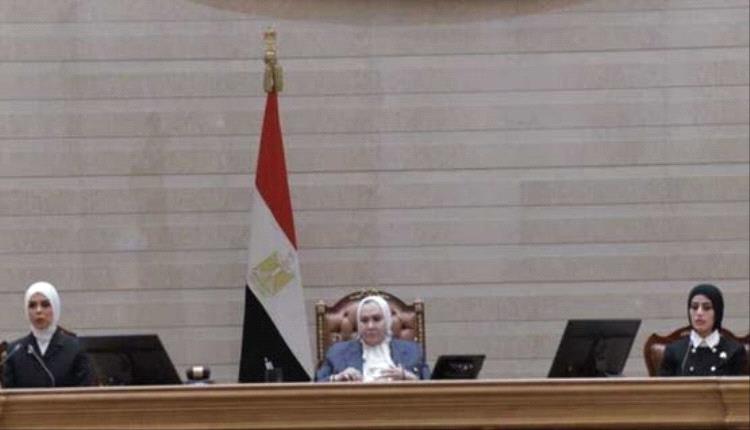برلمان مصر يفتتح دور الانعقاد بقيادة ثلاث سيدات في حدث تاريخي