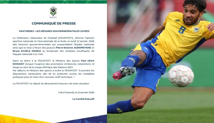 الجابون تتراجع عن طرد أوباميانج لتجنب عقوبات الفيفا