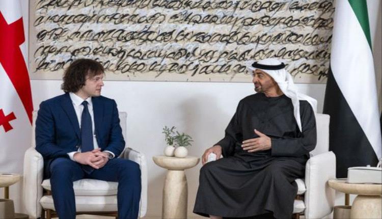 محمد بن زايد ورئيس وزراء جورجيا يبحثان تعزيز التعاون الاقتصادي والاستدامة