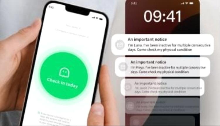 تطبيق صيني يطرح سؤالًا صادمًا: «هل أنت ميت؟» ويثير جدلًا واسعًا