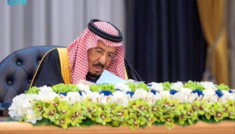 مجلس الوزراء السعودي: نرفض أي تقسيم أو مساس بسيادة الصومال