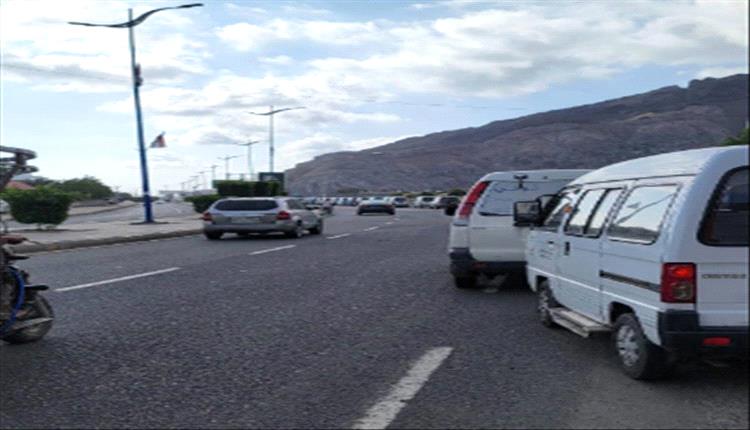 عدن مشلولة: أزمة الغاز توقف المواصلات العامة لأكثر من 40 يومًا