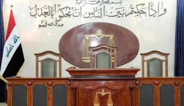 ديالى: حكم الإعدام على قاتل شاب 21 عاماً في زهيرات