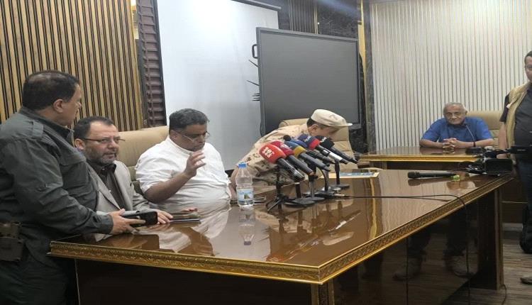 انطلاق مؤتمر صحفي عاجل في عدن ليلية