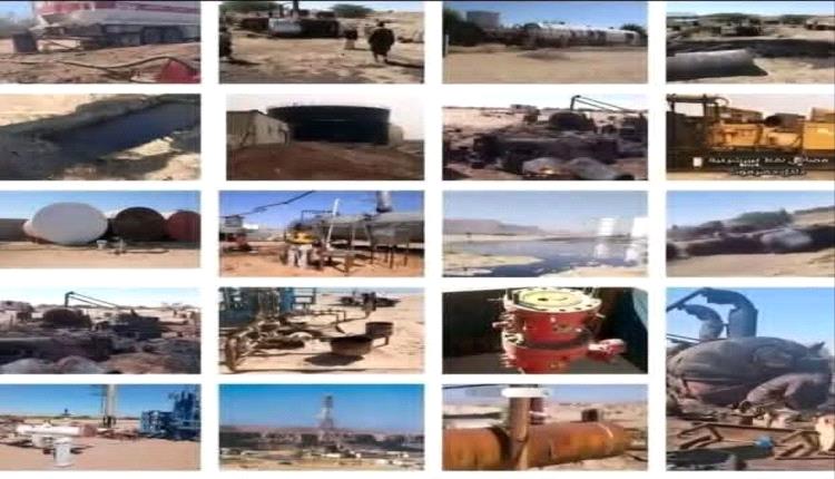 فضائح نفطية تهز حضرموت.. تهريب وتمويل إرهاب تحت غطاء المصافي السرّية