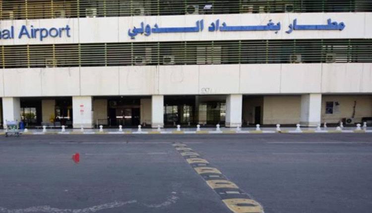 العراق ينفي إغلاق أجوائه و"لوفتهانزا" تتجنب التحليق وسط توتر إيراني–أميركي