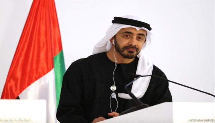 الإمارات وفنزويلا تتجهان لتعميق الشراكة الاقتصادية