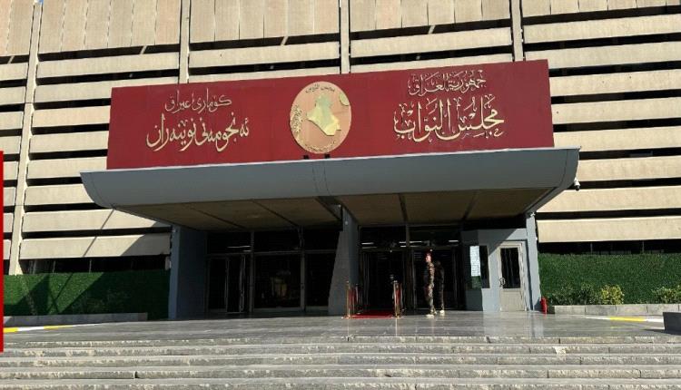 البرلمان العراقي يرفع "ورقة 15 مليار دولار" لتركيا لإنقاذ نهري دجلة والفرات