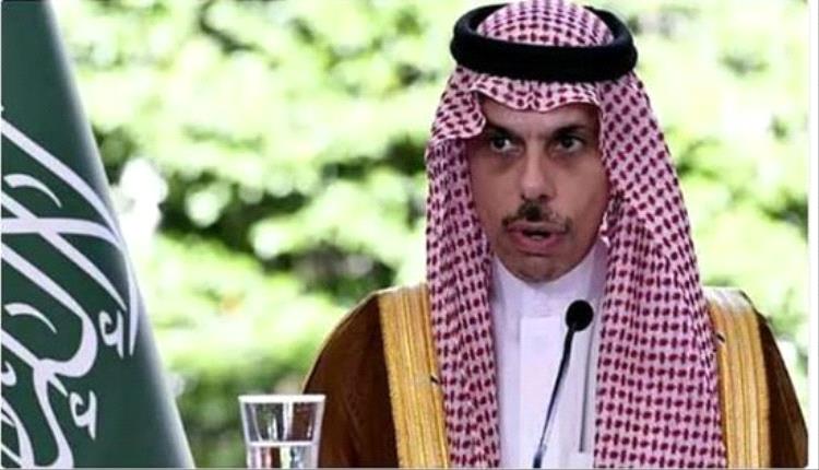 وزير الخارجية السعودي: ملتزمون بتعزيز التعاون الدولي لمواجهة التحديات العالمية