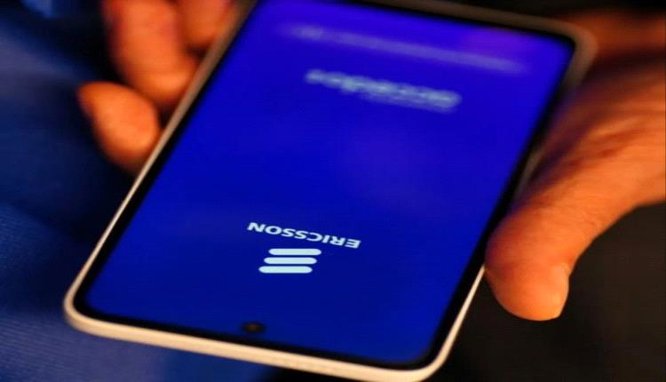 إريكسون تعلن عن شطب 1600 وظيفة بالسويد لمواجهة ضعف الطلب