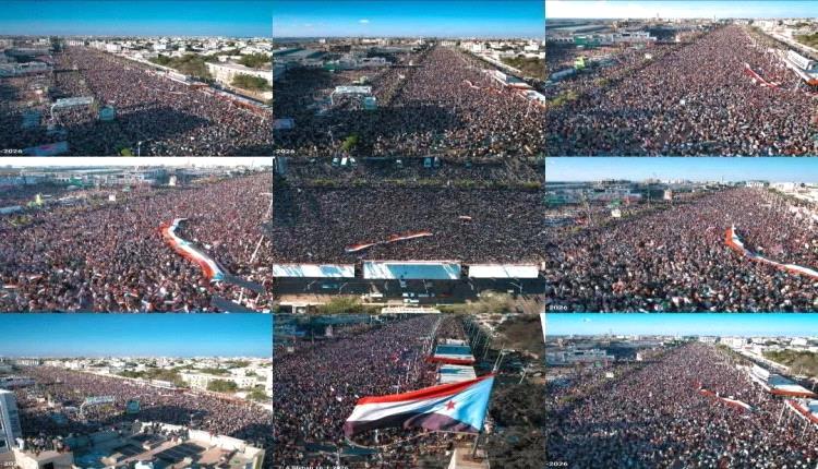 مليونيات الجنوب تعيد صياغة السياسة الخارجية بإرادة جماهيرية