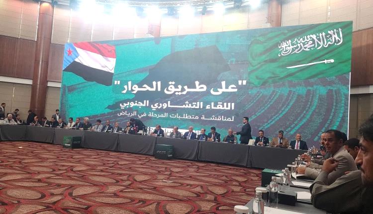 اليافعي: لا للتخوين.. نعم للمساءلة و«النتائج» وحدها معيار القبول