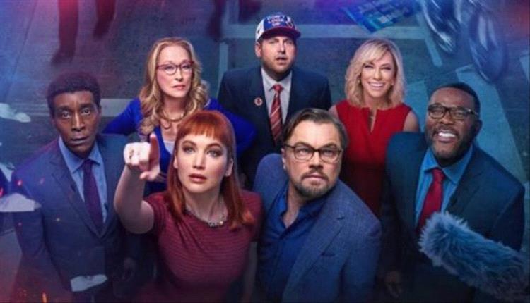 نتفليكس تلتقط «Don’t Look Up»… إثارة جديدة بتوقيع مكاي