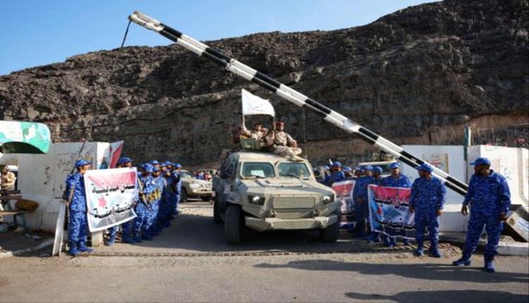 عدن: القوات المسلحة تبدأ إعادة تموضعها خارج المدينة