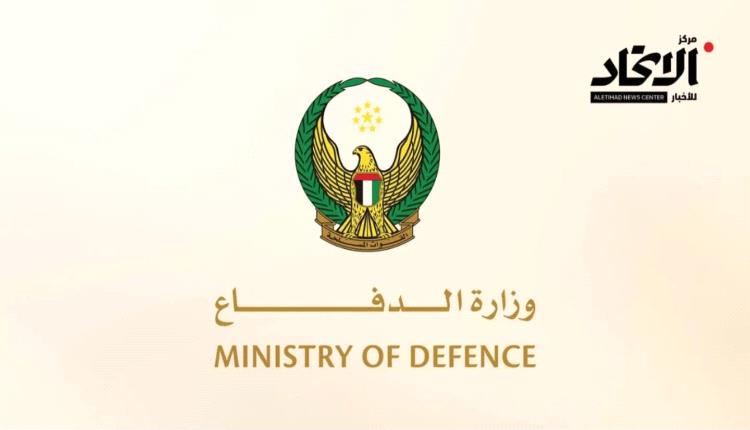 الإمارات تحسم الجدل: لا أسلحة ولا سجون في مطار الريان واتهامات الخنبشي «مضلله»