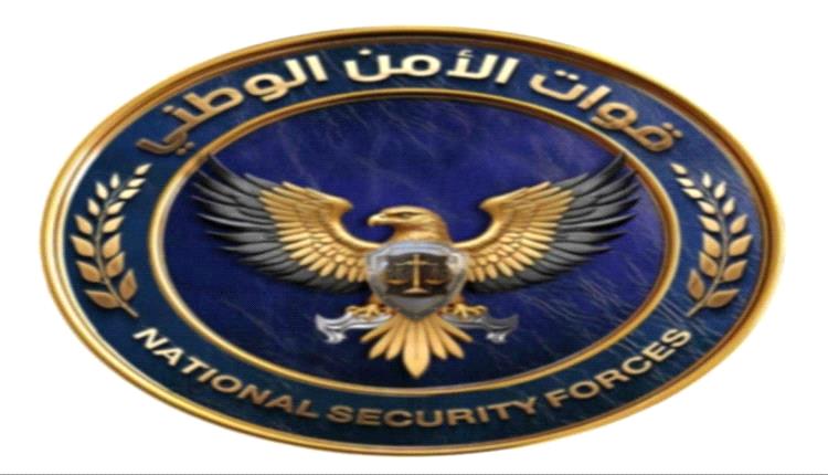 المحرمي يغير مسمى الحزام الأمني إلى "قوات الأمن الوطني"