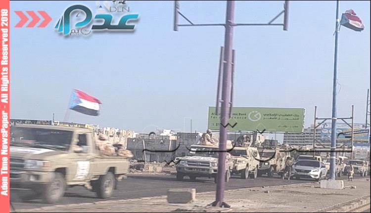 قوات العمالقة الجنوبية تسلّم معسكر جبل حديد ضمن إعادة التموضع