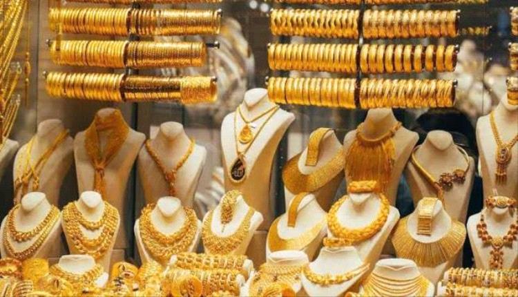 فجوة الذهب بين عدن وصنعاء… سعر واحد بعملتين