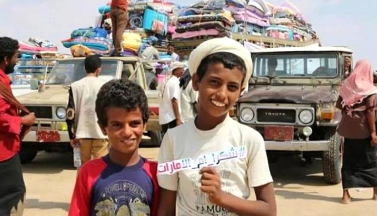 شواهد العطاء: يمنيون يقدمون شهاداتهم عن الدعم الإماراتي و"شراكة الدم"