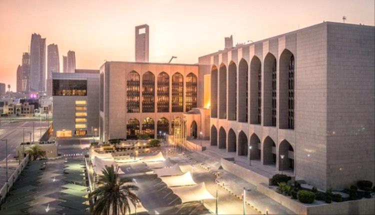 أصول البنوك الإماراتية تسجل نمواً بنسبة 16% وتصل إلى 840.6 مليار درهم